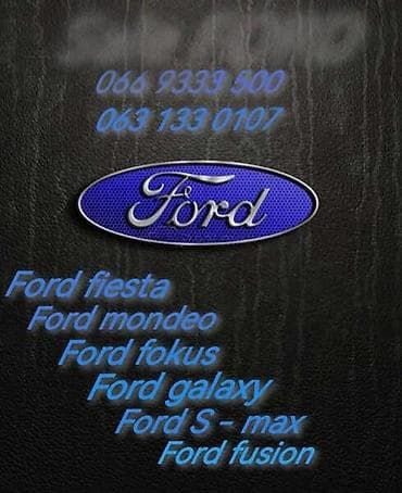 oglasi za automobile srbija: FOKUS 3 VRATA STAKLA PODIZACI ZA FORD FOCUS OD 2001. DO 2005. GOD. | — 6