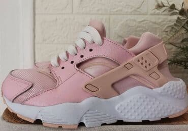 nike air max prodaja: Nike, Veličina - 35 — 3
