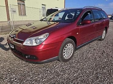 pritisak u gumama 19565 r15: FAR STOP SVETLO LAMPA ZA CITROEN C5 — 1