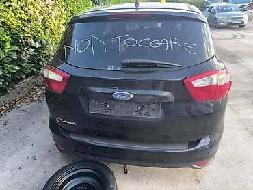 auto otpad ruma: LIMARIJA ZA FORD C-MAX OD 2011. DO 2014. GOD. | SMEDEREVSKA PALANKA — 1
