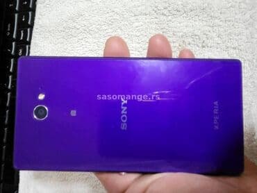 izrada pecenjara od metala: Sony Xperia M2 Dual — 15