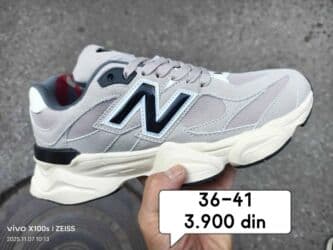 new yorker dzemperi zenski: New Balance, 45, bоја - Svetloplava — 6