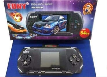 playstation 3 konzola: Prenosna konzola za igranje, model P-3000, sa ekranom u boji. Konzola — 1