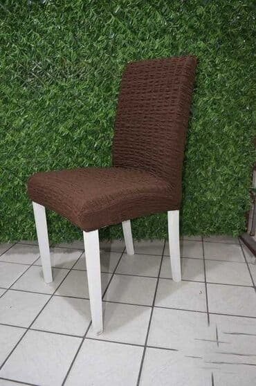 lidl kompresor za vazduh: For chair — 5