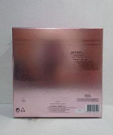Parfemi: LANCOM E TRESOR LA NUIT EDP 50ML+BL50ML+SG50ML | Lancom e Tresor La — 8