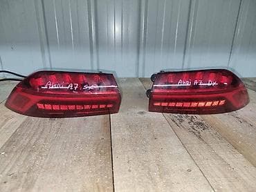 audi 90 2 mt: STOP LAMPE ZA AUDI A7 | garancija na ispravnost svih delova,saljemo — 1