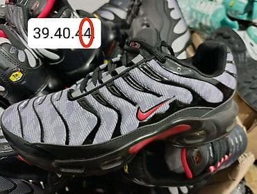 flekica leskovac: Veliki izbor patika
Dostupni brojevi na slikama
Cena 3100 din — 3