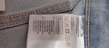 lanene pantalone lidl: Nove ženske farmerke, br.30, dublji model
Made in Kambodža — 5