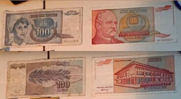 komandirski satovi prodaja: 💴 Stare i kolekcionarske novčanice Jugoslavije, Srbije, Bugarske i SAD — 9