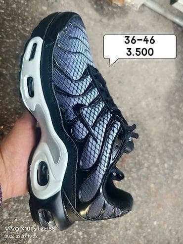 Donji delovi trenerke: Nike air max plus TN 36-46 3.500din Nike air max plus TN 36 DO 41 — 2