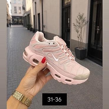 bordo mantil: Sportske patike za decu/teen – stil inspirisan Nike Air Max Plus (TN) — 2
