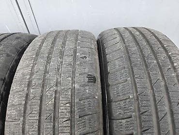 ajkula antena za auto: FORTUNA 205/55 R16 ZIMSKA | 205/55 R16 Fortuna Zimske 4 komada — 2