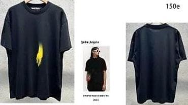 odela cena: Men's T-shirt bоја - Bela — 3