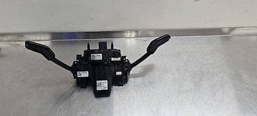 auto delovi kula: RUCICE VOLANA ZA VOLKSWAGEN GOLF 7 - 5Q0953502AJ | Rucice volana — 1