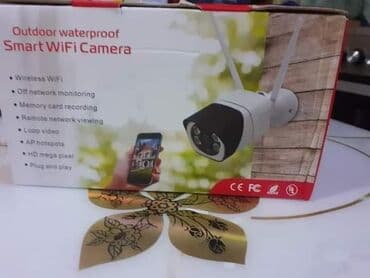 spoljne wifi kamere za video nadzor: Najbolja provereno.(gledanje na telefonu). Odlicna ip kamera za video — 3