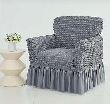 sat sa pticama: Za fotelje — 1