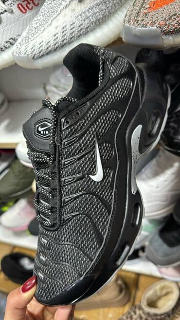 mokasine u boji: Trainers, Nike, size - 46 — 1
