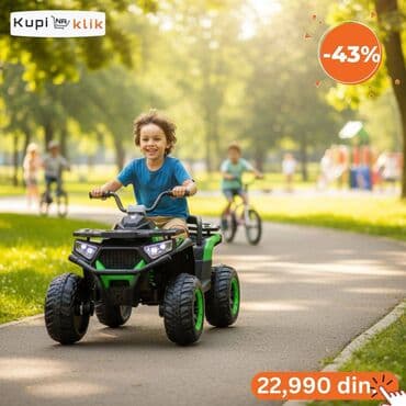 Ostale dečije stvari: Dečiji električni kvad – zeleni/ crni - Tip: baterijsko vozilo za — 1