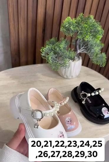 starke 39: Dečije lakovane cipelice Mary Jane – EURO STAR - Model sa kaišićem — 2