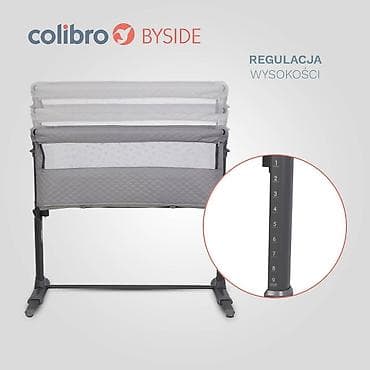 dušeci 80x200: COLIBRO KOLEVKA BYSIDE DOVE – bočni krevetac/side bed Šifra — 2