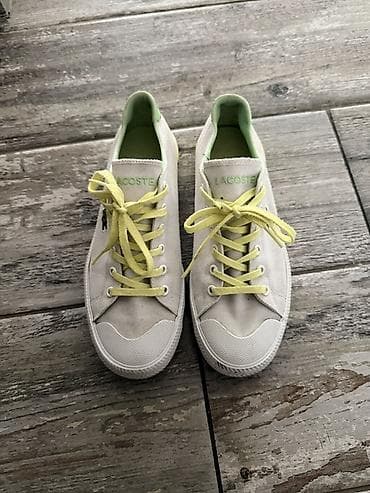 sandale na čičak: Lacoste platnene patike – beli model sa limun-žutim pertlama i — 1