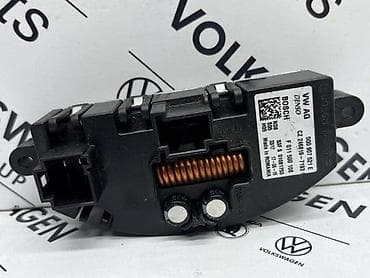 dilan dog broj tablica: REOSTAT ZA ŠKODA OCTAVIA, SUPERB, KAROQ - 5Q0 907 521 E | Reostat za — 2