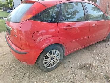 oglasi za automobile srbija: DELOVI KLIME ZA FORD C-MAX, COUGAR, FIESTA . OD 1998. DO 2015. GOD — 7