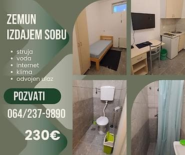nekretnine u beogradu: Zemun, naselje Nova Galenika, izdajem sobu za zaposlenu osobu Zemun — 5