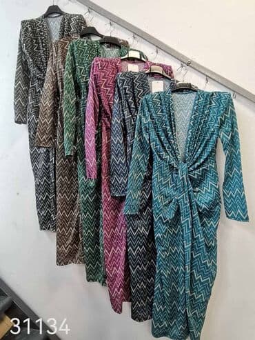 Haljine: 09. Haljina 🍂 
3.000 dinara — 4