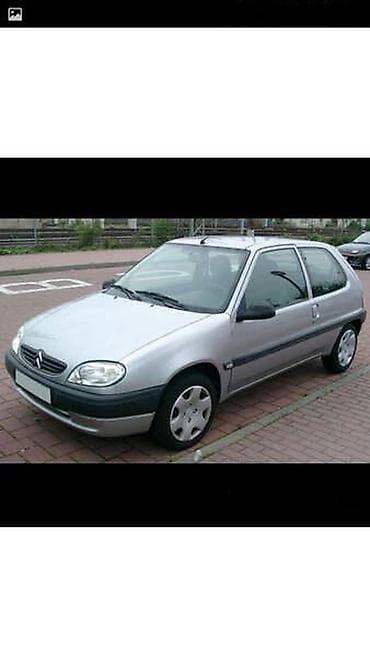 MOTOR 1.4 BENZINAC ZA CITROEN SAXO OD 1996. DO 2003. GOD. | D E L O