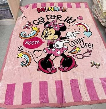 Ćebad i pokrivači: Dečije plišano ćebe sa likovima iz crtanih filmova. Motivi:Frozen — 3