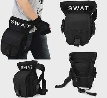 stradivarius torbe: TAKTIČKA SWAT TORBICA ZA NOGU Praktična, izdržljiva i spremna za — 4