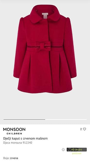 kape za spavanje: Presladak Monsoon kaputić za bebe, za uzrast od 6 - 12 meseci. Mekan — 4