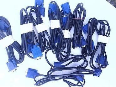 sprava za vene: VGA kablovi 
kablovi ispravni 
na stanju vise komada — 1