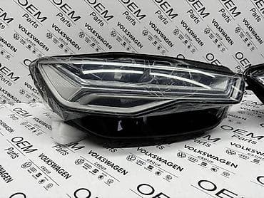 FAROVI A6 C7 RESTYLING MATRIX ZA AUDI A6 - 4G0 941 774 H | Farovi za at lalafo.rs FAROVI A6 C7 RESTYLING MATRIX ZA AUDI A6 - 4G0 941 774 H | Farovi za
