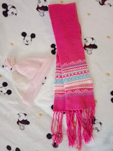 kupaci kostim mala sirena: Kapa i šal za male devojčice
Veličina za 2-3 god 
Cena 300 din komplet — 3