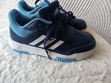 nike svetlece patike: Dečije Adidas patike 32 Bukvalno nove,nosene kratko 2x Ug 20cm – model — 8