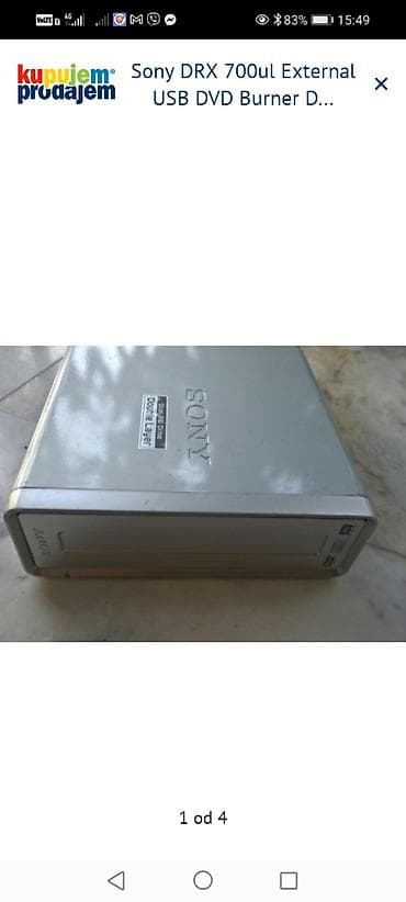 Sony DRX-700UL – eksterni USB DVD/CD rezač - Tip: eksterni DVD/CD