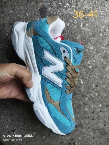 New Balance, 36, bоја - Šareno