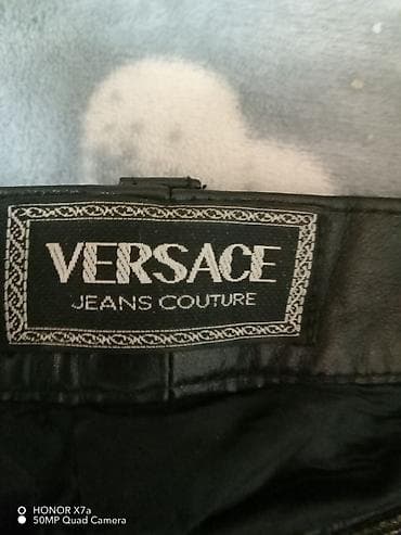 na 100 jezika volim te: Muške kožne pantalone Versace Jeans Couture Unisex - Materijal — 3