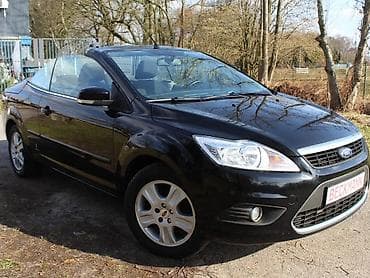Set alu felni sa gumama – Ford 16" - Broj felni: 4 komada -