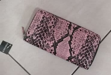 luj viton novcanik muski: Women's wallet — 2
