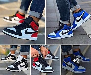 Jordan patike od 41 do 46 za samo  3600 din