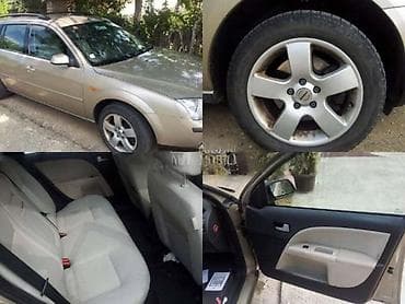 amortizer ford focus: ALNASER ZA FORD FOCUS OD 2003. DO 2009. GOD. | SMEDEREVSKA PALANKA — 7