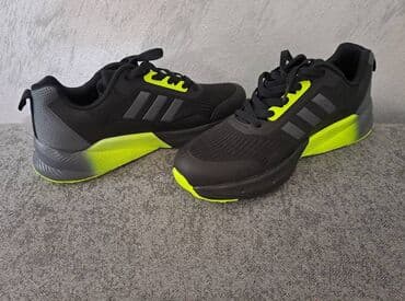 patike sa greskom: Trainers, size - 46 — 3