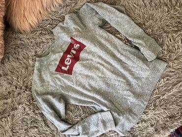 hm duksevi: 0101 Brand, M, S, color - Beige — 1