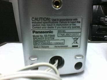 genius zvucnici: Panasonic- 2 satelita x 110 wati, sa kablovima, odlicno ocuvani; — 2