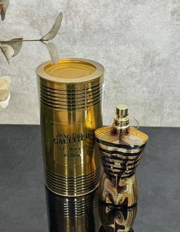 prada parfem paradoxe: U ponudi više različitih parfema po super cenama!   Slike su samo deo — 3