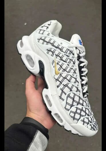 muške baletanke: Patike, Adidas, veličina - 52 — 13