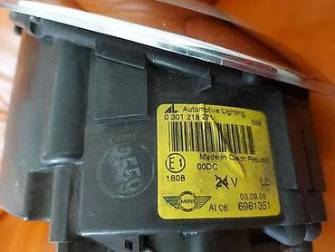 selo gori: 68.FAR XENON ZA MINI COOPER OD 2004. DO 2007. GOD. - | MINI COPER — 2